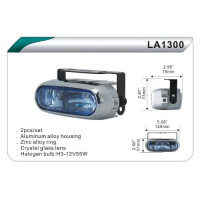 Додаткові фари DLAA 1300 RY Додаткові фари DLAA 1300 RY