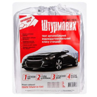 Автомобільний тент Штурмовик ШC-11106 XL