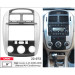 Перехідна рамка KIA Cerato Carav 22-072