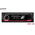 Автомагнітола BAXSTER BSF-146 Multicolor