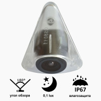 Камера переднього огляду широкутна Prime-X B8011W VOLKSWAGEN Bora 2012