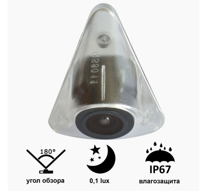 Камера переднього огляду широкутна Prime-X B8011W VOLKSWAGEN Bora 2012