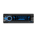 Автомагнітола Nextone ND-02