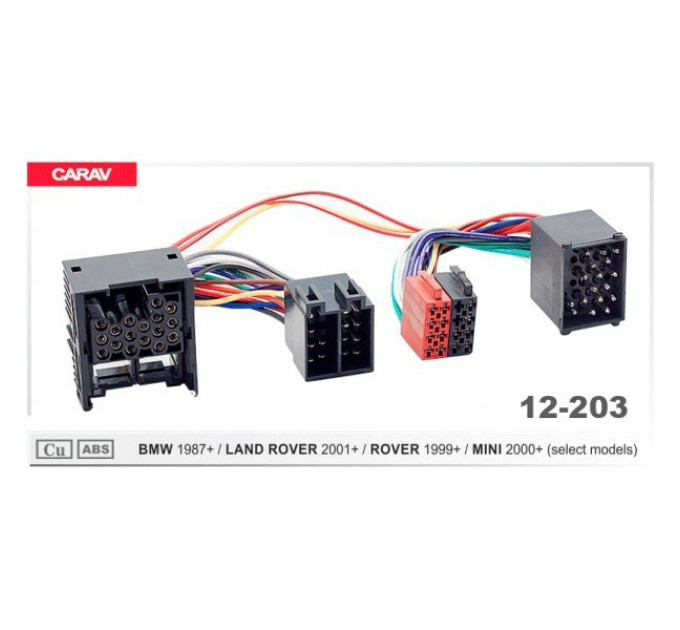 Перехідник для магнітол BMW, Land Rover, Rover, Mini Carav 12-203