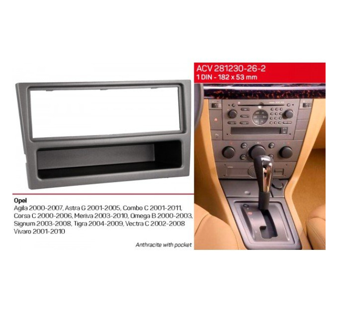 Перехідна рамка Opel ACV 281230-26-2