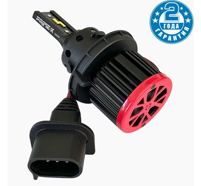 Світлодіодні лампи Prime-X S Pro H13 (5000К)