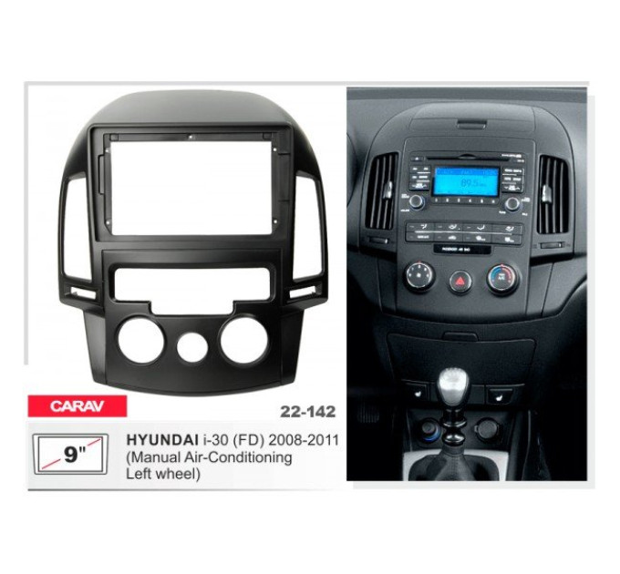Перехідна рамка Hyundai i-30 Carav 22-141