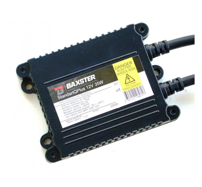 Блок розпалу BAXSTER HX35-37B-G2 StandartQPlus 12V 35W