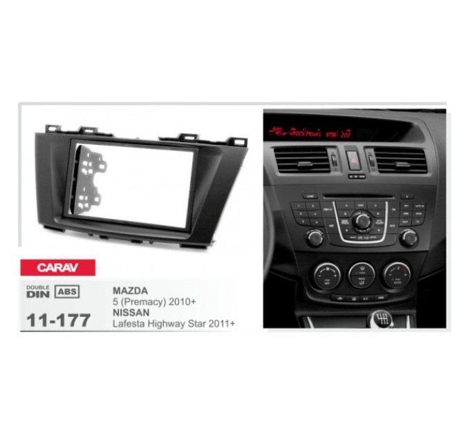 Перехідна рамка Nissan Lafesta Highway Star Carav 11-177