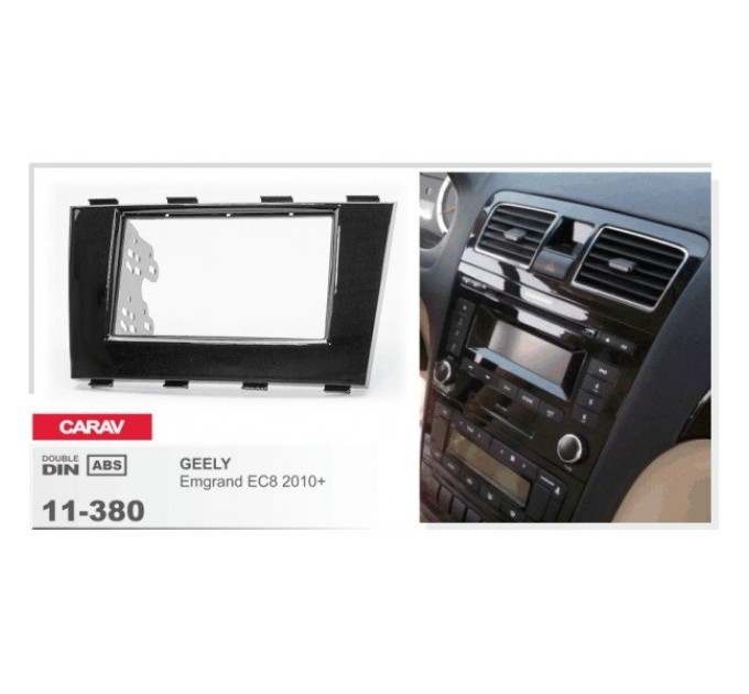 Перехідна рамка Geely Emgrand EC8 Carav 11-380