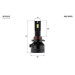 Світлодіодні лампи Infolight S2 9005 60W