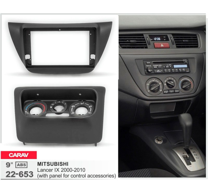 Перехідна рамка Mitsubishi Lancer Carav 22-653