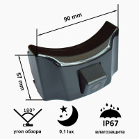 Камера переднього огляду широкутна Prime-X D8009W TOYOTA Prado (2010-2012)