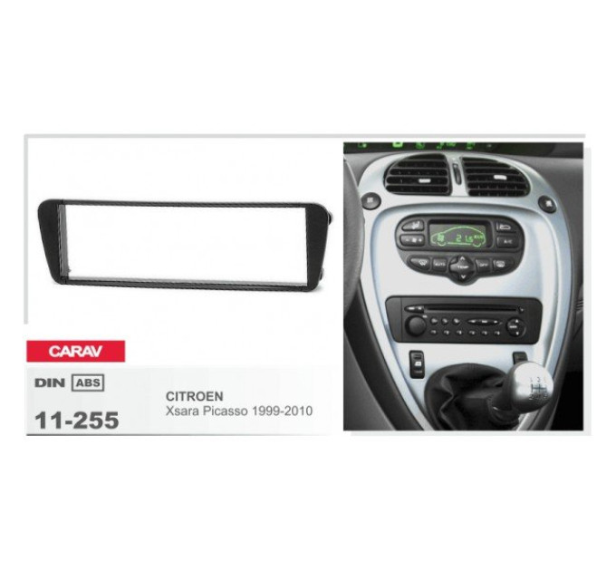 Перехідна рамка Citroen Xsara Picasso Carav 11-255