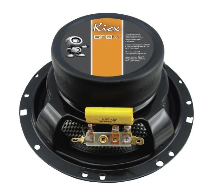 Акустика Kicx GFQ-165