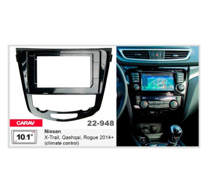 Перехідна рамка Nissan X-Trail, Qashqai, Rogue Carav 22-948