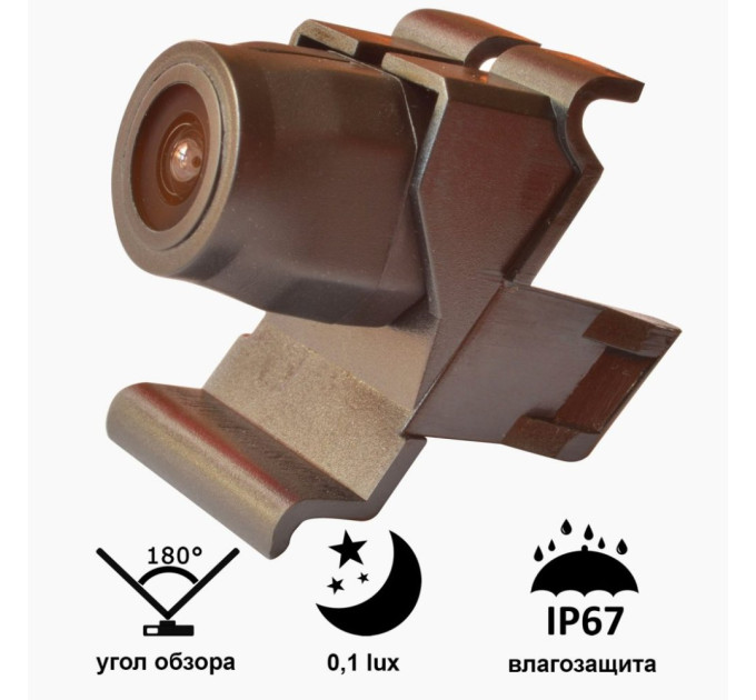 Камера переднього огляду широкутна Prime-X A8073W KIA K3 2012-2014