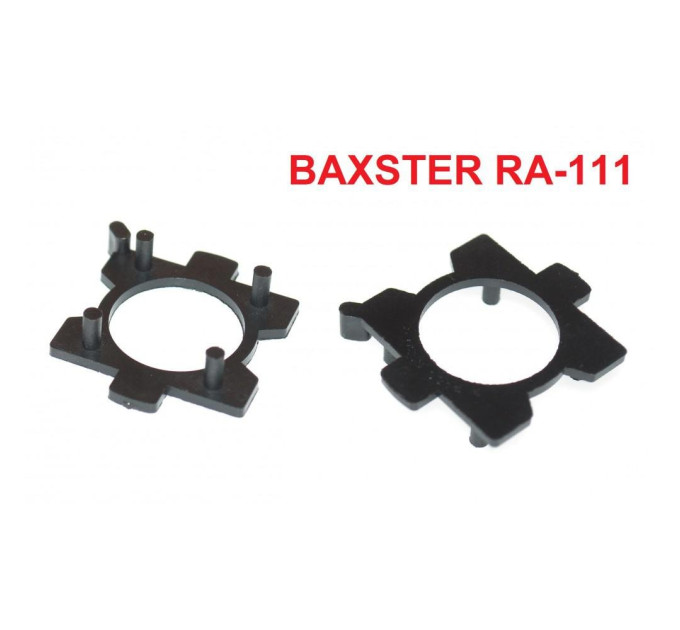 Перехідник BAXSTER RA-111 для ламп Mazda
