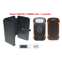 Повербанк Квант WSC26/3 30000 mAh + 3 panels