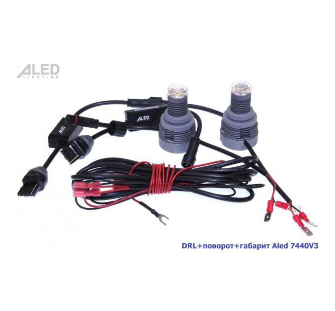 Лампа DRL+Поворот Aled 7440 (W21W) 7440V3
