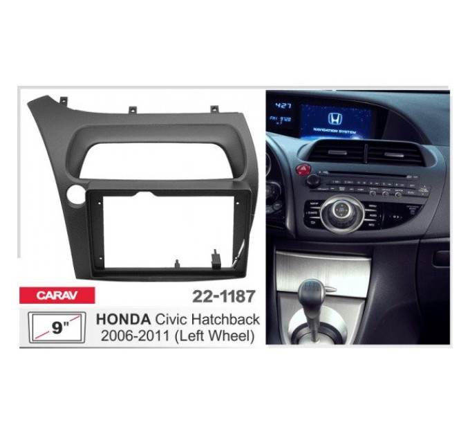 Перехідна рамка Honda Civic Carav 22-1187